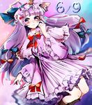  1girl blush crescent dated finger_to_face flying_sweatdrops frills hair_ribbon hat highres long_hair mob_cap patchouli_knowledge purple_eyes purple_hair ribbon smile solo suzune_hapinesu touhou 