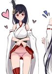  black_hair blush detached_sleeves fusou_(kantai_collection) hair_ornament heart heart-shaped_pupils japanese_clothes kantai_collection long_hair multiple_girls nontraditional_miko panties pink_panties red_eyes short_hair skirt skirt_lift smile solo_focus symbol-shaped_pupils underwear very_long_hair yamashiro_(kantai_collection) yuzuruka_(bougainvillea) 