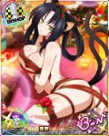  1girl :3 animal_ears ass bishop_(chess) black_hair bow bowtie box breast_hold breasts candle card_(medium) cat_ears cat_tail character_name chess_piece christmas cleavage closed_mouth fur_trim gift gift_box hair_bow hair_rings hairband high_school_dxd high_school_dxd_born kuroka_(high_school_dxd) large_breasts long_hair looking_at_viewer lying multiple_tails naked_ribbon naughty_face navel official_art on_side pillow ribbon seductive_smile slit_pupils smile solo tail torn_ribbon trading_card yellow_eyes 