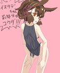 animal_ears bare_legs bare_shoulders black_swimsuit brown_eyes brown_hair bunny_ears contrapposto cowboy_shot eyebrows eyebrows_visible_through_hair flower_knight_girl furisuku groin inutade_(flower_knight_girl) leaning_forward looking_to_the_side one-piece_swimsuit pink_background simple_background solo standing swimsuit text_focus translation_request underwear underwear_only 