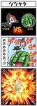  animated animated_gif comic electrode explosion food fruit gen_1_pokemon gen_7_pokemon no_humans parody pecking pikipek pokemoa pokemon pokemon_(creature) street_fighter street_fighter_ii_(series) translated watermelon 