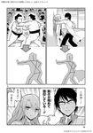  3boys bad_id bad_pixiv_id bangs comic curtains falling fundoshi glasses greyscale hair_between_eyes highres japanese_clothes labcoat legs long_hair monochrome multiple_boys multiple_girls necktie open_collar open_mouth original pants parted_lips pencil_skirt pointer shirt short_hair side_ponytail skirt sumo sweatdrop topknot translation_request wall wall_slam window yamamoto_arifred 
