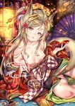  alcohol animal_ears asa_no_ha_(pattern) bangs bare_shoulders beads blanket blurry box breasts breasts_outside checkered checkered_obi cherry_blossoms collarbone comb cover cup depth_of_field downblouse eyebrows eyebrows_visible_through_hair eyelashes floral_print fox_ears fox_tail hair_between_eyes hair_ornament hair_stick holding holding_pipe japanese_clothes kimono kink kiseru lantern leaning_to_the_side light_brown_hair long_hair looking_at_viewer loose_clothes magazine_cover nail_polish night nipples no_panties obi off_shoulder official_art oriental_umbrella parted_lips petals pipe railing red_nails sakazuki sake sash shade sitting small_breasts smile smoke smoking solo spill swept_bangs tabako-bon tail tail_censor tokkuri towako_(akane_shinsha) umbrella yellow_eyes yokozuwari yuujo 