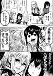  6+girls aircraft airplane akagi_(kantai_collection) akitsu_maru_(kantai_collection) animal black_sclera breasts buttons cat chopsticks closed_eyes comic commentary_request cup fairy_(kantai_collection) fangs fat food food_on_face graf_zeppelin_(kantai_collection) greyscale hair_between_eyes hands_on_own_chest hat highres japanese_clothes kaga_(kantai_collection) kantai_collection large_breasts long_hair long_sleeves look-alike military military_hat military_uniform minigirl monochrome multiple_girls munmu-san no_hat no_headwear nontraditional_miko open_mouth plump rice rice_on_face short_hair side_ponytail sitting straight_hair sweatdrop teeth translated twintails uniform unsinkable_sam yunomi 