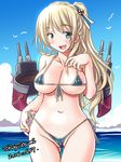  2016 alternate_costume aqua_eyes atago_(kantai_collection) bare_shoulders bikini blonde_hair breasts cleavage cloud cloudy_sky commentary_request covered_nipples dated day eyebrows eyebrows_visible_through_hair kantai_collection large_breasts long_hair looking_at_viewer machinery navel open_mouth panties rigging side-tie_bikini side-tie_panties sky solo swimsuit tatsumi_ray turret twitter_username underwear 