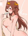  ahoge apron arched_back areola_slip areolae artist_name beige_background blue_eyes blush body_blush breasts brown_hair commentary covered_nipples eating food from_side hair_bun hairband headgear holding holding_food kantai_collection kongou_(kantai_collection) large_breasts leaning_forward long_hair looking_at_viewer looking_to_the_side naked_apron perky_breasts popsicle profile simple_background solo sweatdrop very_long_hair yellow_apron yuuki_hb 