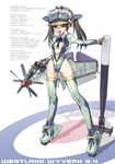  aircraft airplane aviator_cap contra-rotating_propellers goggles goggles_on_head mecha_musume military open_mouth original personification phase_shift solo torpedo twintails wyvern_(airplane) 