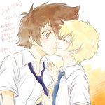  blonde_hair couple digimon digimon_adventure_tri. kiss multiple_boys takaishi_takeru yagami_taichi yaoi 