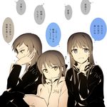  blue_eyes bow brown_eyes brown_hair hair_bow idolmaster idolmaster_cinderella_girls idolmaster_million_live! kitazawa_shiho long_hair mogami_shizuka multiple_girls pclbang tachibana_arisu translated 