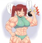  magister_(medical_whiskey) muscle red_hair translation_request twintails 