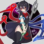  artist_name asymmetrical_wings bad_id bad_twitter_id black_dress black_hair black_legwear blush bow character_name cowboy_shot dated dress houjuu_nue looking_at_viewer polearm red_bow red_eyes short_dress short_hair short_sleeves skirt solo thighhighs tori_(otori) touhou trident weapon wings 