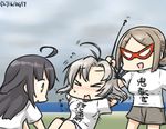  &gt;_&lt; ahoge alternate_costume black_hair blonde_hair blush closed_eyes cloud cloudy_sky commentary dated day flying_sweatdrops folded_ponytail gym_shorts gym_uniform hamu_koutarou horizon kantai_collection katori_(kantai_collection) kinugasa_(kantai_collection) long_hair mask mikazuki_(kantai_collection) multiple_girls ocean pointer shorts silver_hair sit-up sky sweat translated yellow_eyes 