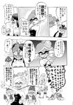  absurdres aori_(splatoon) bamboo_shoot bare_shoulders blush closed_eyes comic detached_collar domino_mask dress earrings eyebrows face_punch fangs food food_on_head full-face_blush gloves gomesu_(gomes0343) greyscale hat highres hotaru_(splatoon) in_the_face inkling jewelry kinoko_no_yama long_hair mask mole mole_under_eye monochrome mushroom object_on_head open_mouth pointing pointy_ears punching short_hair smile splatoon_(series) splatoon_1 strapless symbol-shaped_pupils takenoko_no_sato_(food) tentacle_hair tentacles thick_eyebrows translation_request 