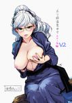  :p artist_name bangs blue_dress blush breasts breasts_outside carina_(xiaowoo) copyright_name dress dutch_angle eyelashes glasses hair_between_eyes hands_on_own_chest heart highres kaikan_change large_breasts long_hair looking_at_viewer nipples no_bra open_clothes open_dress ponytail rimless_eyewear sash self_fondle signature silver_eyes simple_background sitting sketch sleeves_past_elbows solo swept_bangs tongue tongue_out wavy_hair white_background white_hair yamada_eri 