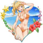  ;d arm_at_side arm_up armpits bangs beach bikini blonde_hair blue_eyes blue_sky bracelet breasts cloud collarbone contrapposto cowboy_shot day flower glint hair_ornament hair_scrunchie head_tilt heart hibiscus idolmaster idolmaster_cinderella_girls jewelry large_breasts long_hair looking_at_viewer navel necklace nigou ocean one_eye_closed ootsuki_yui open_mouth orange_bikini orchid outside_border ponytail scrunchie seashell shell side-tie_bikini sidelocks sky smile solo sparkle standing star swimsuit thigh_gap v wet 