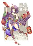  :d alcohol ankle_ribbon barefoot barefoot_sandals blush breasts cup eyebrows eyebrows_visible_through_hair fang fate/grand_order fate_(series) gourd highres horns japanese_clothes kimono lantern oni oni_horns open_clothes open_kimono open_mouth paper_lantern purple_eyes purple_hair revealing_clothes ribbon sakazuki sake shao_(newton) short_hair shuten_douji_(fate/grand_order) small_breasts smile solo 