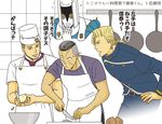  apron black_hair blonde_hair bowl chef chef_hat chopping cutting_board earrings facial_mark flying_sweatdrops frying_pan ghost grey_hair hand_on_hip hat jewelry jojo_no_kimyou_na_bouken knife multiple_boys nijimura_keichou nijimura_okuyasu open_mouth peeling pompadour ponytail potato smile stand_(jojo) sweatdrop the_hand_(stand) tonio_trussardi translated tsumita 