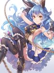  animal_ears black_gloves black_legwear blue_hair boots breasts erune ferry_(granblue_fantasy) gloves granblue_fantasy highres long_hair looking_at_viewer maruyama-jp medium_breasts sideboob smile solo thighhighs weapon yellow_eyes 