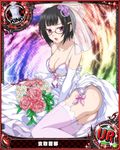  artist_request black_hair bouquet breasts card_(medium) character_name chess_piece cleavage covered_nipples dress elbow_gloves flower garter_straps glasses gloves hair_ornament hairclip high_school_dxd king_(chess) medium_breasts official_art purple_eyes short_hair solo sona_sitri thighhighs wedding_dress white_gloves 