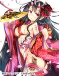  black_hair blush breasts company_name copyright_name fan folding_fan from_side hair_between_eyes head_tilt highres holding holding_fan japanese_clothes kimono large_breasts long_hair mask mask_on_head matsuuni ofuda oni_horns oni_mask open_clothes open_kimono parted_lips petals pointy_ears red_bikini_top red_eyes red_ribbon ribbon seirei_fantasia simple_background solo sweat very_long_hair watermark white_background 