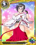  artist_request black_hair bridal_gauntlets card_(medium) character_name chess_piece glasses hair_ornament hairclip high_school_dxd japanese_clothes kimono king_(chess) official_art purple_eyes short_hair solo sona_sitri sparkle trading_card 