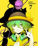  \m/ arikanrobo black_hat commentary_request copyright_name eyeball frilled_shirt_collar frills gradient_hair green_eyes green_hair hat hat_ribbon heart heart_of_string highres komeiji_koishi looking_at_viewer multicolored_hair ribbon short_hair simple_background smile solo subterranean_animism third_eye touhou upper_body yellow_background yellow_ribbon 