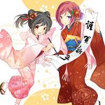  black_hair calligraphy calligraphy_brush japanese_clothes kimono love_live! love_live!_school_idol_project multiple_girls new_year nishikino_maki paintbrush purple_eyes red_eyes red_hair rio_(9251843) short_hair twintails yazawa_nico 