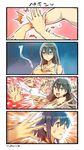  4koma black_hair brown_eyes bug comic highres insect kantai_collection long_hair mosquito multiple_girls nagato_(kantai_collection) nonco open_mouth parody red_eyes shaded_face short_hair slapping smile teeth translated yamashiro_(kantai_collection) 