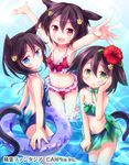  :d animal_ears arms_up bikini blue_eyes blue_swimsuit brown_hair cat_ears cat_tail collarbone company_name copyright_name fang frilled_bikini frills green_bikini green_eyes hair_between_eyes hand_on_own_cheek highres innertube looking_at_viewer matsuuni multiple_girls navel one-piece_swimsuit open_mouth outstretched_arms partially_submerged paw_hair_ornament red_bikini red_eyes seirei_fantasia skirt skirt_pull smile sparkle swimsuit tail water watermark 