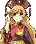  black_dress blonde_hair chinese_clothes dress hat highres junko_(touhou) long_hair looking_at_viewer looking_down playing_with_own_hair red_eyes sasa_kichi sash simple_background smile solo touhou upper_body wavy_hair white_background wide_sleeves 