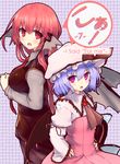  :d :o ascot back-to-back bat_wings blue_hair bow breasts brooch demon_wings hands_on_hips hat hat_bow head_wings jewelry koakuma looking_at_viewer medium_breasts mob_cap multiple_girls open_mouth pandamonium red_eyes red_hair remilia_scarlet smile touhou v-shaped_eyebrows wings 