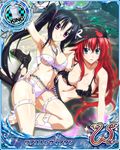  artist_request bikini black_bikini black_hair blue_eyes breasts card_(medium) character_name chess_piece covered_nipples garter_straps hair_ribbon hat high_school_dxd high_school_dxd_new jewelry king_(chess) large_breasts long_hair multiple_girls necklace official_art purple_eyes red_hair rias_gremory ribbon serafall_leviathan swimsuit torn_clothes torn_swimsuit trading_card twintails very_long_hair white_bikini 