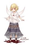  alternate_costume alternate_headwear blonde_hair blouse character_name contemporary drill_hair fairy_wings full_body hair_ornament hairclip highres jewelry long_skirt luna_child necklace puffy_sleeves red_eyes sandals shirt short_hair short_sleeves skirt solo touhou toutenkou transparent_background twitter_username white_blouse wings 
