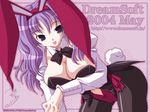  bunnygirl dreamsoft tagme tsurugi_hagane 