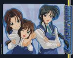  kobayakawa_miyuki saga_saori taiho_shichauzo tsujimoto_natsumi youre_under_arrest 