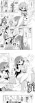  ahoge arms_up blush breasts claw_pose comic commentary embarrassed expressive_hair greyscale hachi_(chihagura) hair_between_eyes highres huge_ahoge kantai_collection kiso_(kantai_collection) kitakami_(kantai_collection) kuma_(kantai_collection) large_breasts long_hair monochrome navel neckerchief ooi_(kantai_collection) ooyodo_(kantai_collection) sailor_collar school_uniform serafuku short_hair socks surprised tama_(kantai_collection) thighhighs thumbs_up translated 