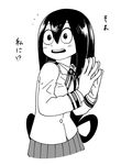  ?! amphibian animal_humanoid asui_tsuyu black_and_white blush boku_no_hero_academia clothing eyelashes female frog_humanoid humanoid japanese_text monochrome o-den open_mouth school_uniform solo text translation_request uniform 