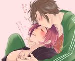  ayako_(nekomomo) blush brown_hair closed_eyes fangs forehead_kiss jacket kiss male_focus multiple_boys otegine ponytail red_hair siddham tattoo tonbokiri_(touken_ranbu) touken_ranbu track_jacket translation_request yaoi yellow_eyes 