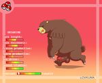  balls bear belly description erection licking_tongue male male/male mammal nintendo overweight penis pok&eacute;mon retracted_foreskin simple_background slightly_chubby solo text tongue tongue_out uncut ursaring video_games 