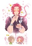  ayako_(nekomomo) brown_hair closed_eyes eating food haagen-dazs ice_cream japanese_clothes male_focus multiple_boys open_mouth otegine petals ponytail red_hair smile sparkle spoon tonbokiri_(touken_ranbu) touken_ranbu translated yellow_eyes 