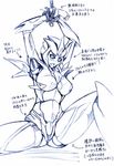  arcee autobot blush breasts bruise injury kamizono_(spookyhouse) large_breasts machinery mecha monochrome open_mouth robot science_fiction simple_background solo transformers transformers_prime translation_request 