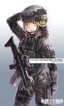  artist_name assault_rifle brown_eyes combat_girls_regiment gloves gun handgun headset helmet korea kws military pistol soldier solo weapon 