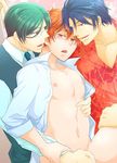  3boys age_difference glasses male_focus multiple_boys nipples orange_hair student tagme teacher undressing 