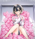  alternate_costume blush commentary_request fate/grand_order fate_(series) grey_hair headpiece jeanne_d'arc_(alter)_(fate) jeanne_d'arc_(fate)_(all) long_sleeves looking_at_viewer on_bed open_clothes pillow pillow_hug shirt short_hair shorts sitting sitting_on_bed solo sushimaro translation_request white_shirt yellow_eyes yes yes-no_pillow 