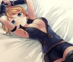  ayase_eli bed_sheet blonde_hair blush breasts cleavage cuffs elbow_gloves fingerless_gloves gloves handcuffs long_hair looking_at_viewer love_live! love_live!_school_idol_festival love_live!_school_idol_project lying medium_breasts motokonut on_back parted_lips phantom_thief_erichika ponytail scrunchie shorts sleeveless solo thighhighs unzipped zipper 