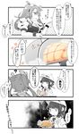  ? bangs blunt_bangs bracelet braid bread comic commentary_request eyebrows eyebrows_visible_through_hair female_admiral_(kantai_collection) food food_on_face hair_ribbon hand_up hands_up hat highres japanese_clothes jewelry kantai_collection long_hair melon_bread military military_hat military_uniform multiple_girls muneate open_mouth pekeko_(pepekekeko) polka_dot polka_dot_background ribbon shirt short_sleeves sleeves_rolled_up sparkle spot_color steam sweat translated trivia_no_izumi twin_braids twintails uniform watabe_koharu zuikaku_(kantai_collection) 