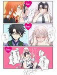  2girls alternate_costume bare_shoulders blush breasts choke_hold cleavage collarbone comic commentary_request embarrassed fate/grand_order fate_(series) flying_sweatdrops fujimaru_ritsuka_(female) fujimaru_ritsuka_(male) full-face_blush glasses hair_flip headpiece jeanne_d'arc_(alter)_(fate) jeanne_d'arc_(fate) jeanne_d'arc_(fate)_(all) large_breasts looking_at_viewer multiple_girls necktie nose_blush sleeveless smile strangling sushimaro thumbs_up translation_request tsundere 