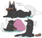  anthro black_fur blue_eyes blush breasts claws clothing female footwear fur hair mammal nipples olva_(character) ookamikurepu pawpads scar shoes text translation_request tuft もち 