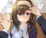  black_hair blue_eyes blush hairband heartbeat holding_hands idolmaster idolmaster_cinderella_girls jewelry looking_at_viewer necklace out_of_frame pov pov_hands sagisawa_fumika shawl solo_focus translated tsukudani_norio wall_slam 