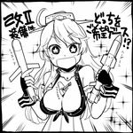  ahoge breasts cleavage elbow_gloves fingerless_gloves gloves greyscale harpoon_missile hat headgear honest_axe iowa_(kantai_collection) kantai_collection large_breasts long_hair looking_at_viewer military missile monochrome open_mouth parody phalanx_ciws sakazaki_freddy solo star star-shaped_pupils symbol-shaped_pupils tomahawk_missile translated upper_body 
